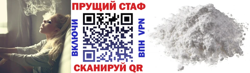 Какие есть наркотики Муром COCAIN  Мефедрон  ГАШ  МАРИХУАНА 