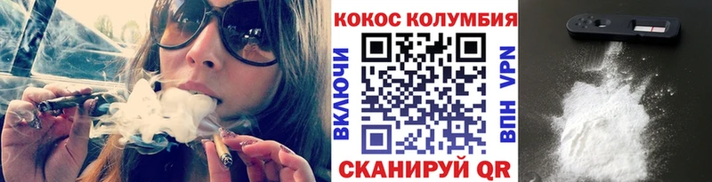 купить наркоту  Муром  Кокаин 98% 