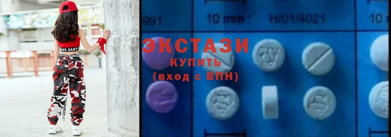 Ecstasy 280 MDMA  Муром 