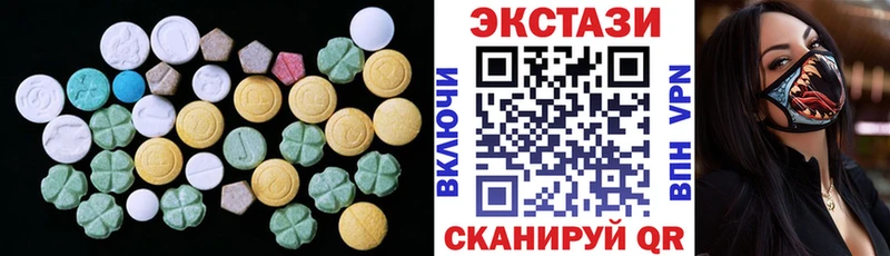 это как зайти  KRAKEN   Муром  Ecstasy Punisher 
