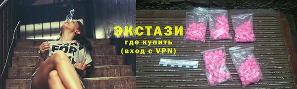 герыч Кулебаки