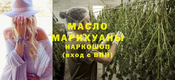 дмт Тихорецк