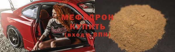 PSILOCYBIN Тобольск