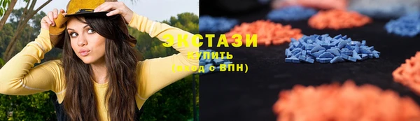 синтетический гашиш Санкт-Петербург