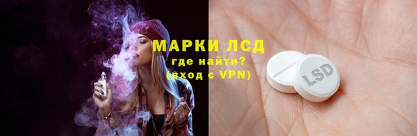 дмт Тихорецк