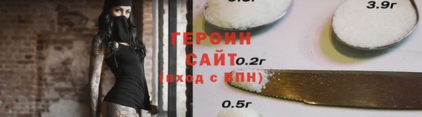 дмт Тихорецк