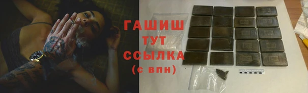 PSILOCYBIN Тобольск
