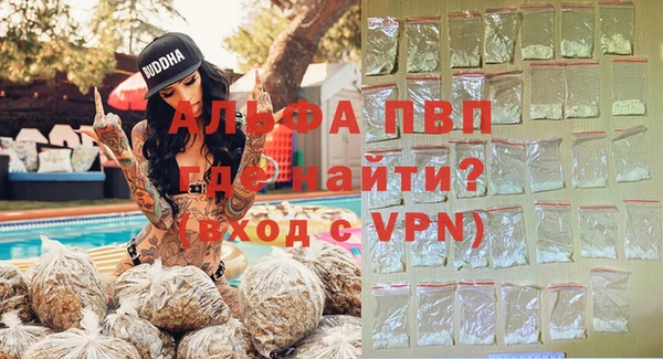 кокаин премиум Тихвин