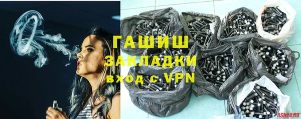 дмт Тихорецк