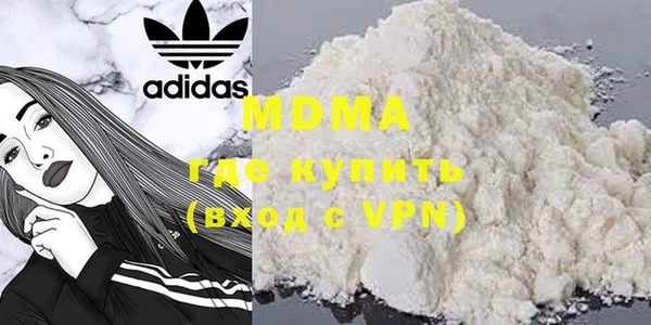 дмт Тихорецк