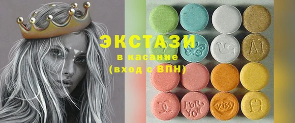 дмт Тихорецк