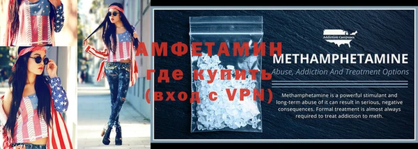 кокаин премиум Тихвин