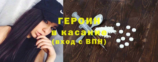PSILOCYBIN Тобольск