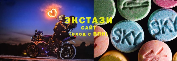 синтетический гашиш Санкт-Петербург