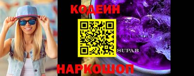 дурь Краснознаменск
