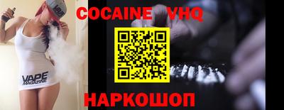 ГАЛЛЮЦИНОГЕННЫЕ ГРИБЫ Краснокаменск