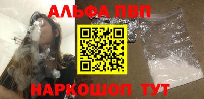 ГАЛЛЮЦИНОГЕННЫЕ ГРИБЫ Краснокаменск