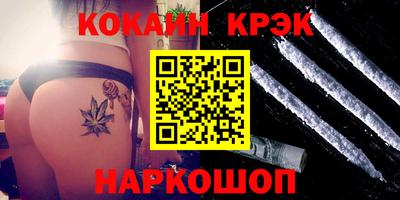 мдма Азнакаево