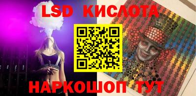 дурь Краснознаменск