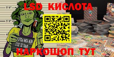 хмурый Абакан