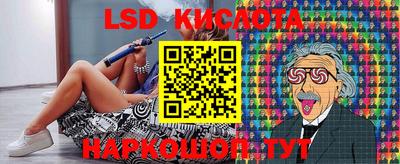 дурь Краснознаменск