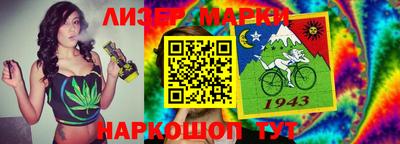 мдма Азнакаево