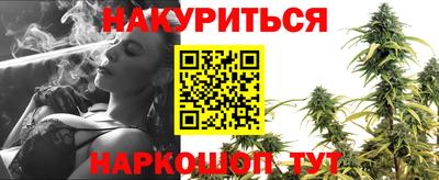 MESCALINE Краснодар