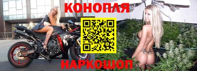 ПСИЛОЦИБИНОВЫЕ ГРИБЫ Можайск