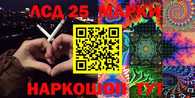 прущая мука Аргун