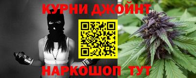 мдма Азнакаево