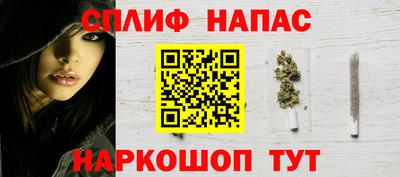 ГАЛЛЮЦИНОГЕННЫЕ ГРИБЫ Краснокаменск