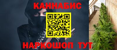 MESCALINE Краснодар
