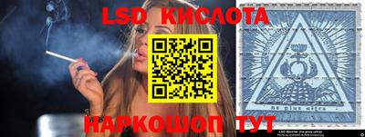 дурь Краснознаменск