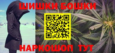 мдма Азнакаево