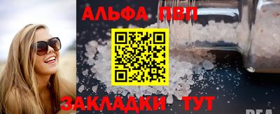 дурь Краснознаменск