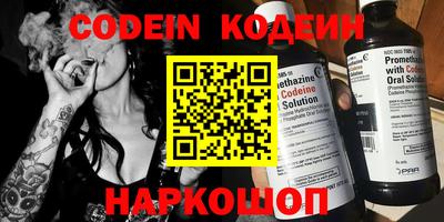 мдма Азнакаево