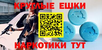 дурь Краснознаменск