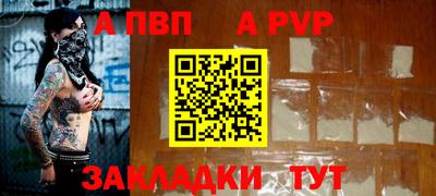 хмурый Абакан