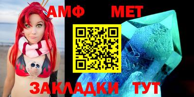 прущая мука Аргун