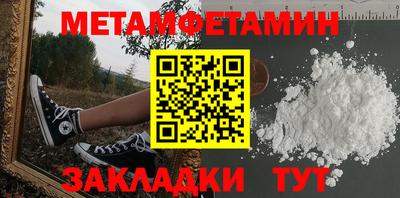 MESCALINE Краснодар