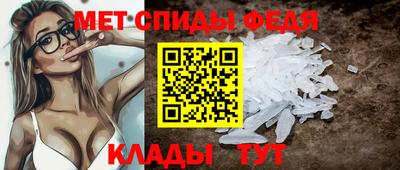 синтетический гашиш Апшеронск