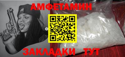 дурь Краснознаменск