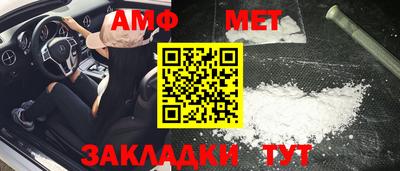 дурь Краснознаменск