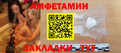 дурь Краснознаменск