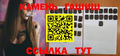 MESCALINE Краснодар