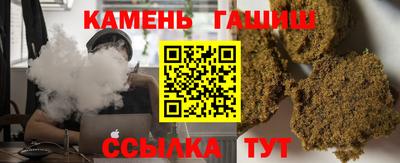 дурь Краснознаменск