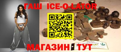 кокаин VHQ Азнакаево