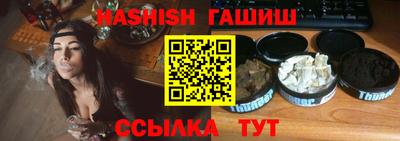 хмурый Абакан