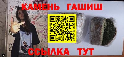 хмурый Абакан