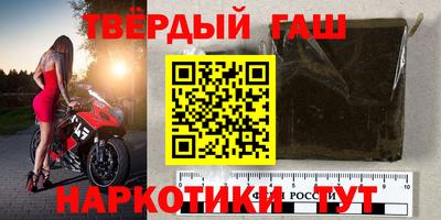 MESCALINE Краснодар
